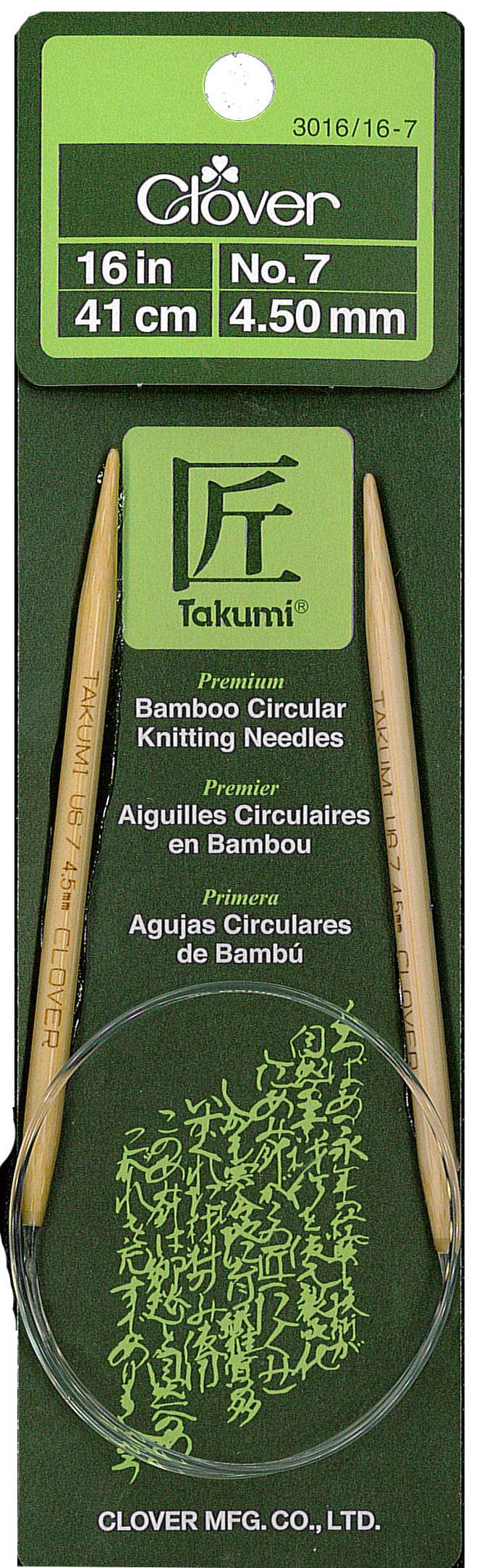 Clover 3016/16-07 Takumi Bamboo Circular 16-Inch Knitting Needles, Size 7 - NewNest Australia