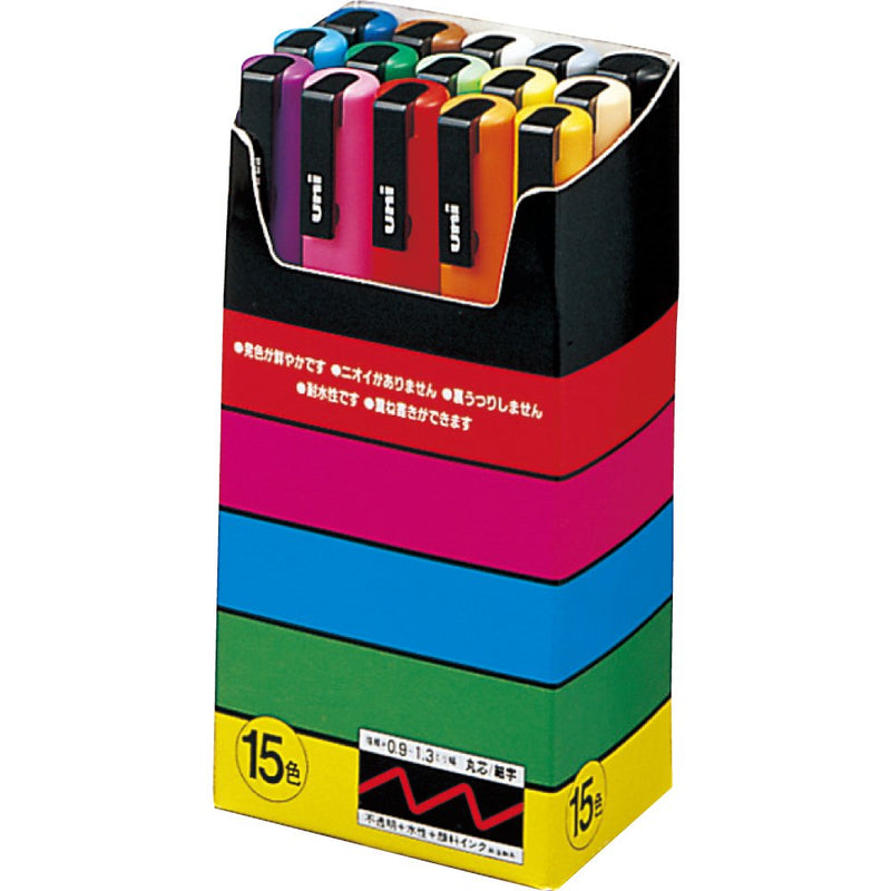 Uni-Posca Paint Marker Pen - Fine Point - Set of 15 (PC-3M15C) Marker Fine Point - NewNest Australia
