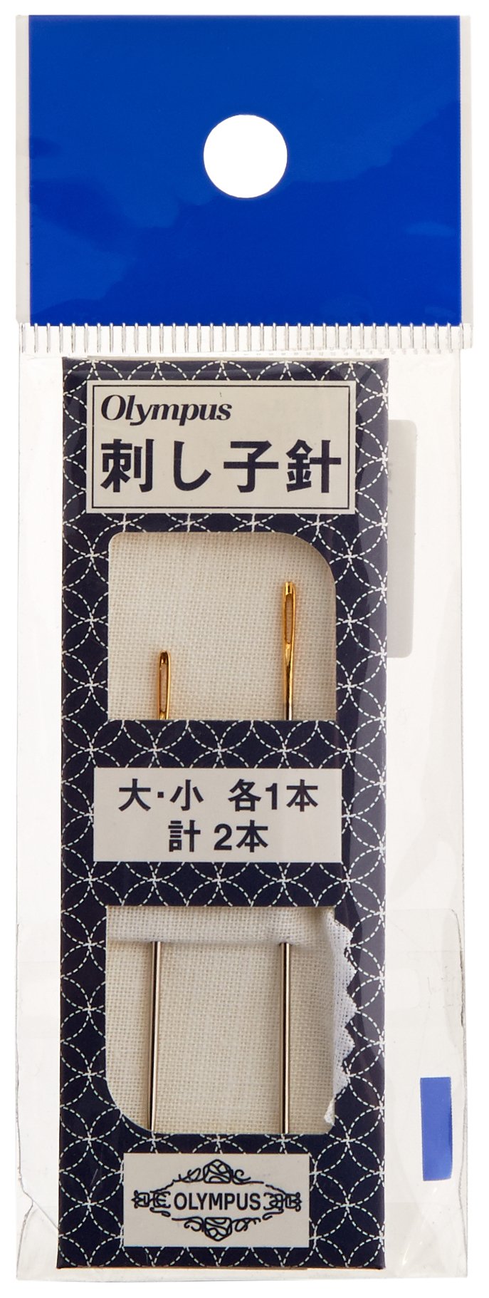 Emma Creations Sashiko Needles-2/Pkg - NewNest Australia