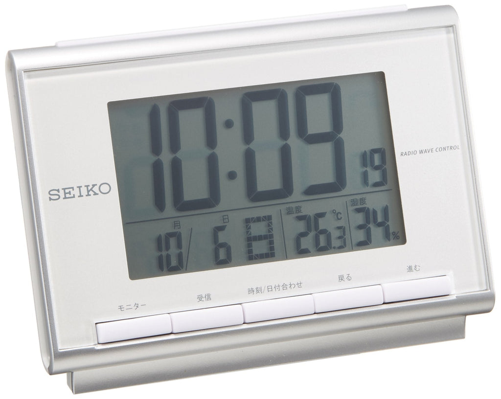 NewNest Australia - Clock Seiko (Seiko) Alarm Clock Digital Radio Clock SQ698S 