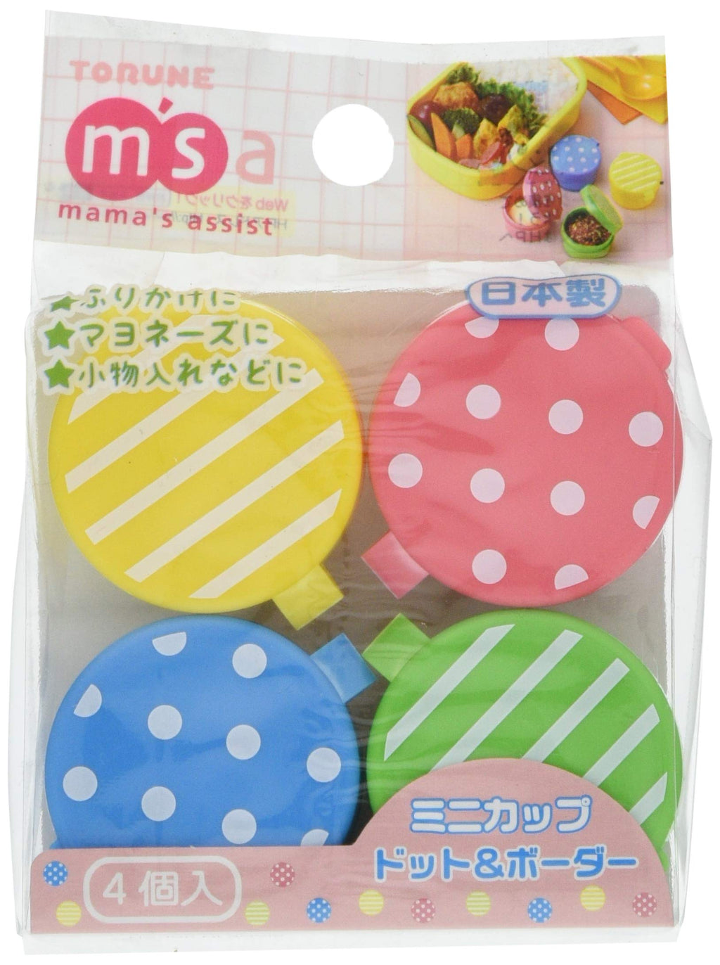 NewNest Australia - CuteZCute Food Pick, Bento Box, Mini, Blue, Pink, Green, Yellow 1 