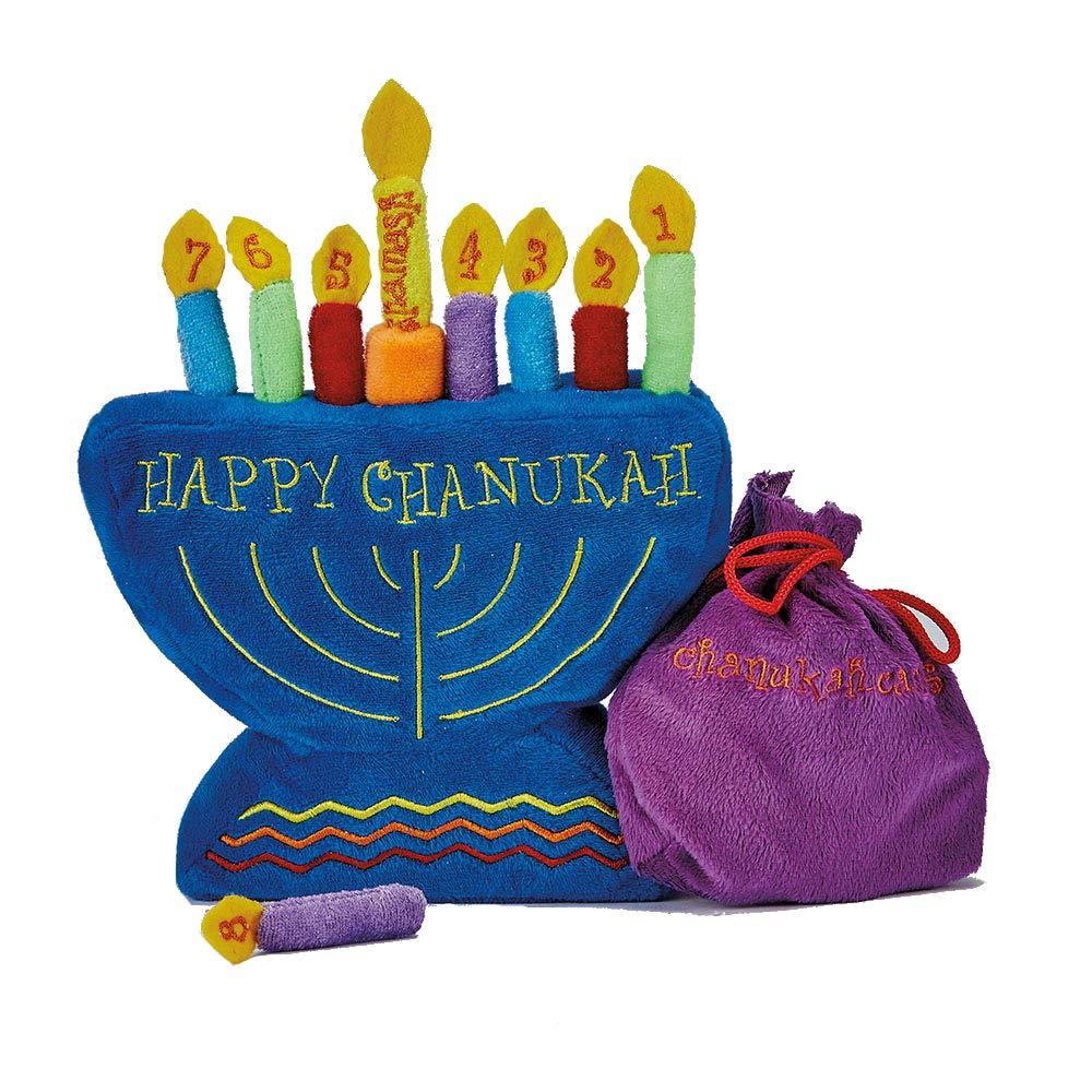 NewNest Australia - Rite -Lite Judaica TYPS-5-N Plush Menorah Set, Yellow,Multi-co 