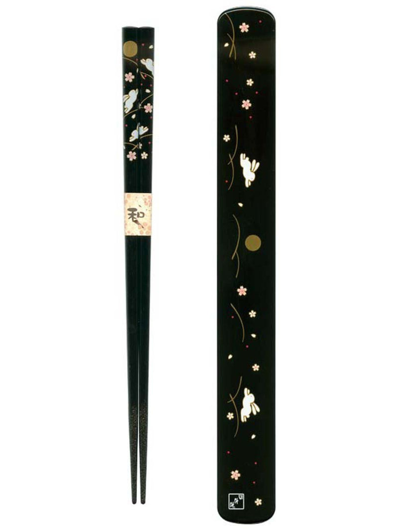 NewNest Australia - Ryu Mei 058016 Rabbit Japanese Chopstick Box and Set, Black 9-5/8 inches 