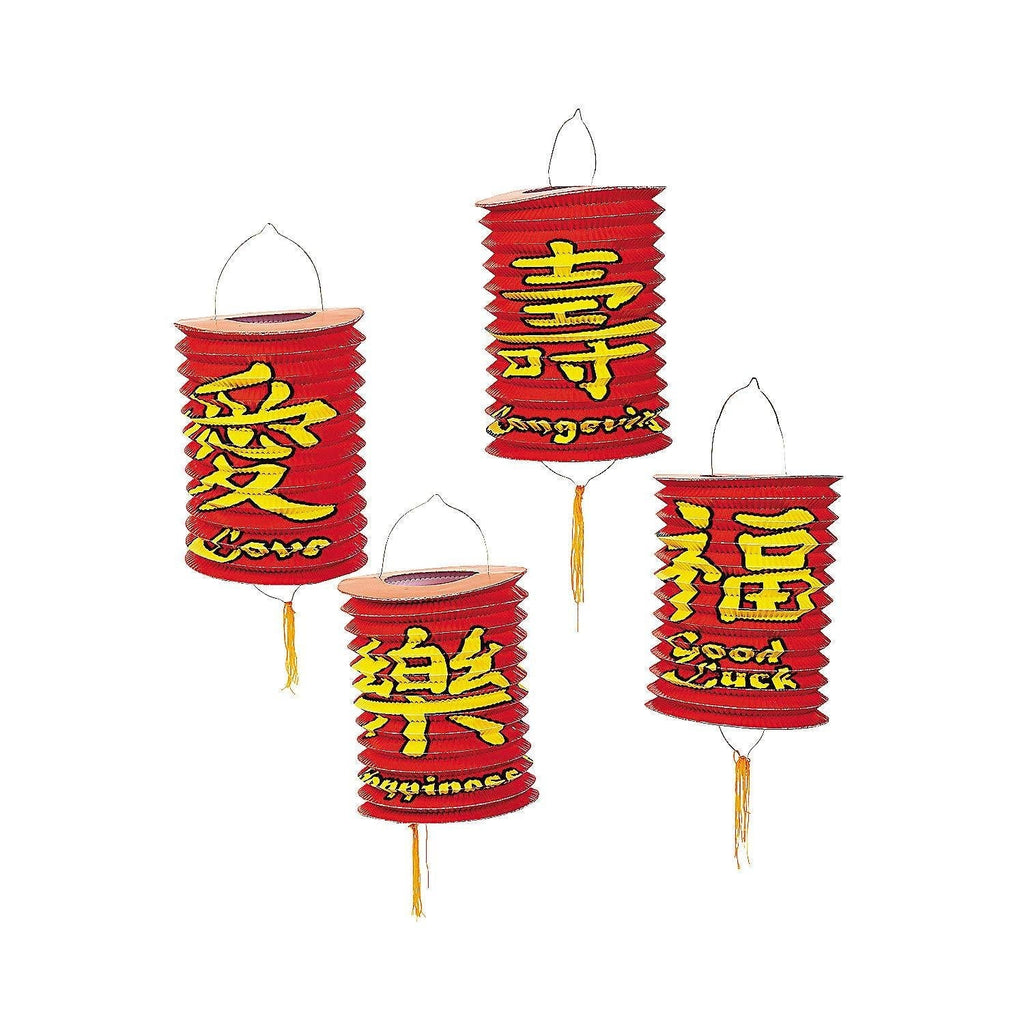 NewNest Australia - Fun Express - Red Chinese Hanging Lanterns (6pc) for Chinese New Year - Party Decor - Hanging Decor - Lanterns - Chinese New Year - 6 Pieces 1 