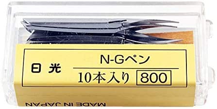 Nikko Manga Pen Nib N-Gpen, 10 Nibs (1 Pack) with Anti Rust Paper for Storage - NewNest Australia