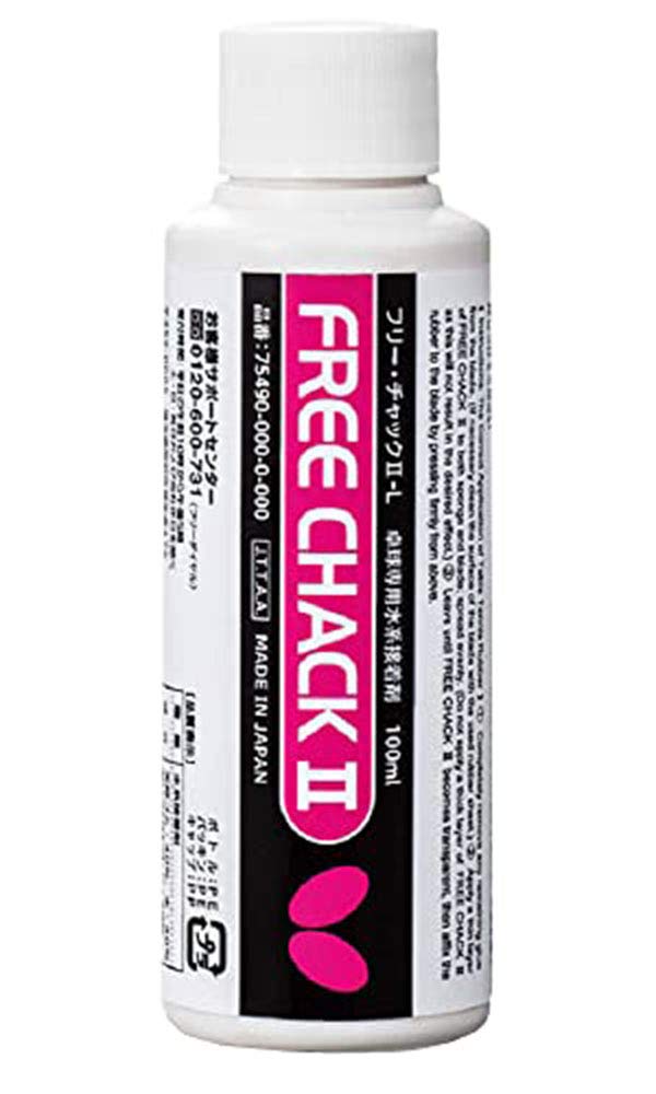 Butterfly Free Chack II Table Tennis Racket Glue - Designed Specifically for use with Spring Sponge Rubber like Tenergy and Dignics - Available in 20 ml, 100 ml, or 500 ml - NewNest Australia