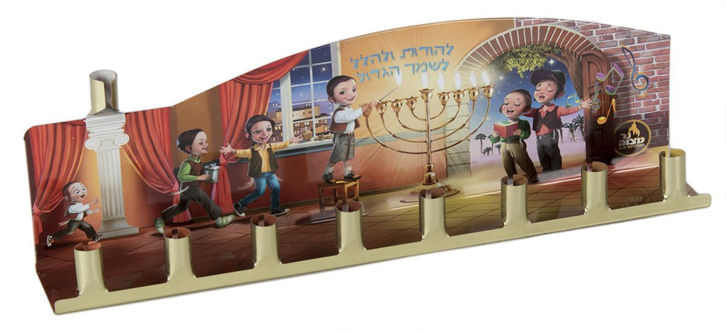 NewNest Australia - Ner Mitzvah Tin Candle Menorah - Fits All Standard Chanukah Candles - Colorful Painted Hannuka Children's Scene 