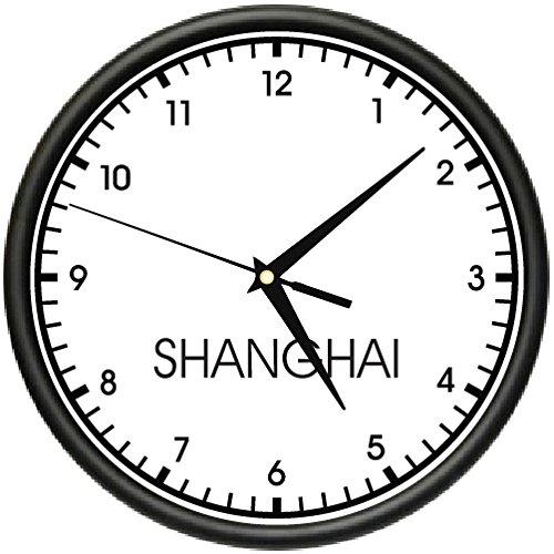 NewNest Australia - Shanghai TIME Wall Clock World time Zone Clock Office Business 