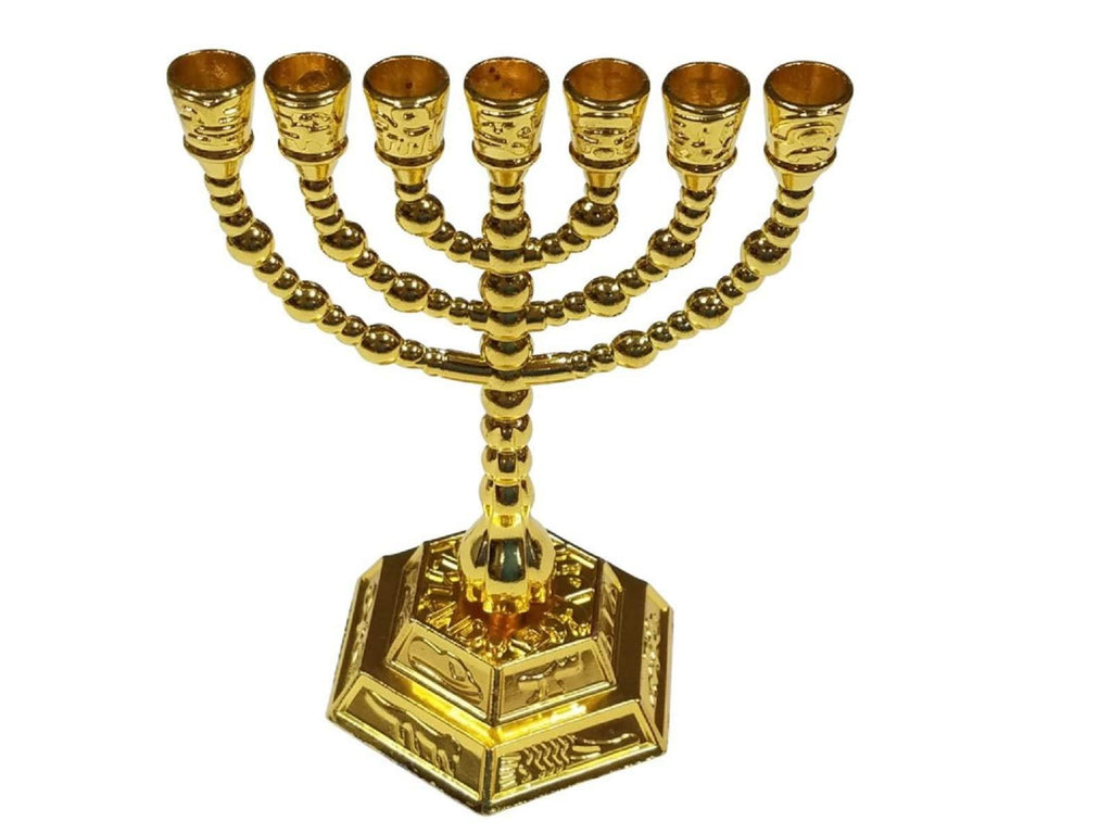 NewNest Australia - 5" Small 7 Branch Hexagonal Base 12 Tribes of Israel Menorah by Bethlehem Gifts TM (Gold) 