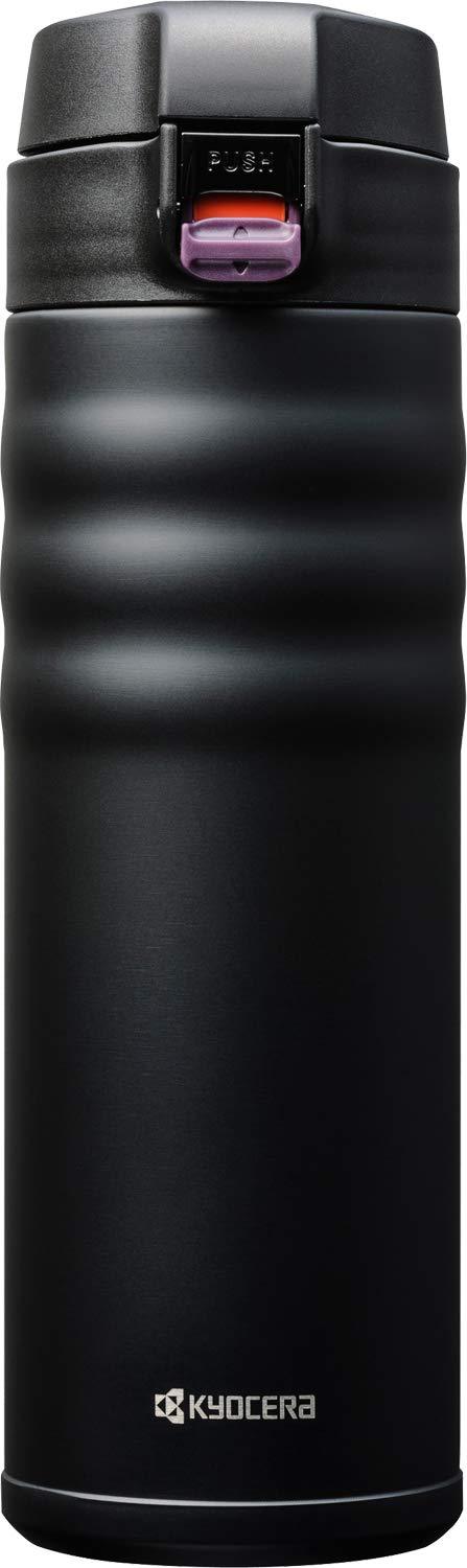 NewNest Australia - Kyocera 17oz. Ceramic Coated Interior, Double Wall Vacuum Insulated, Stainless Steel Travel Mug-Matt Black Matte Black 