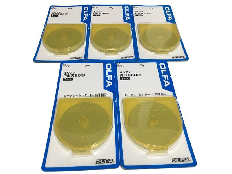OLFA 60mm Tungsten Tool Steel Rotary Blades,Set of 5 [Japan Import] (60mm) - NewNest Australia