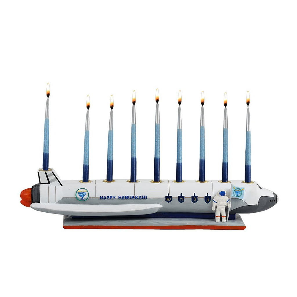 NewNest Australia - Zion Judaica Polyresin Spaceship Menorah Chanukah in Outer Space 