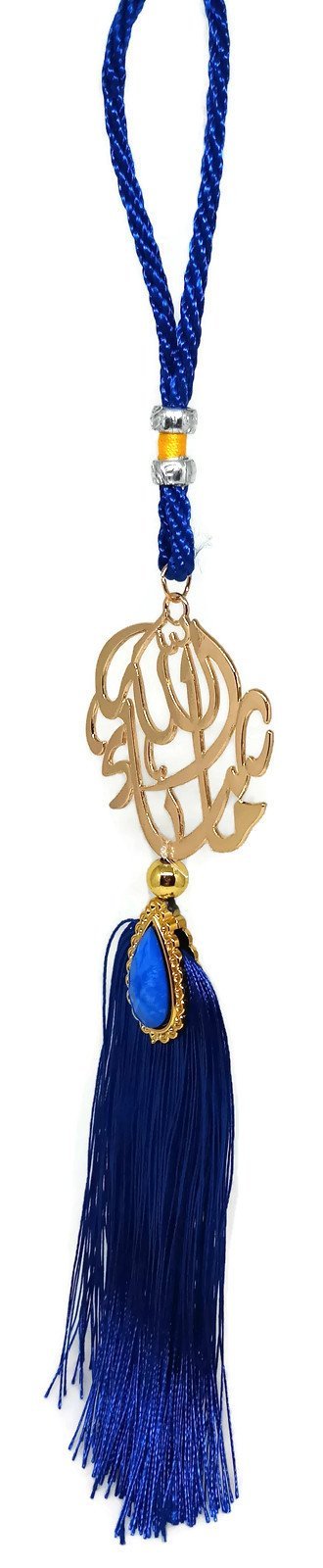 NewNest Australia - Islam Car Truck Rear Mirror Hanging Ornament AMN072 Allah Arabic Name Calligraphy Decorative Metal Pendant with Decorate Tassel Muslim Gift (Blue) Blue 