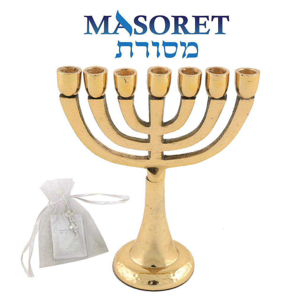 NewNest Australia - MASORET Brass-Finished Aluminum 5.9 Inches High 7 Branch Menorah + Mini Tehillim Book Set 4 