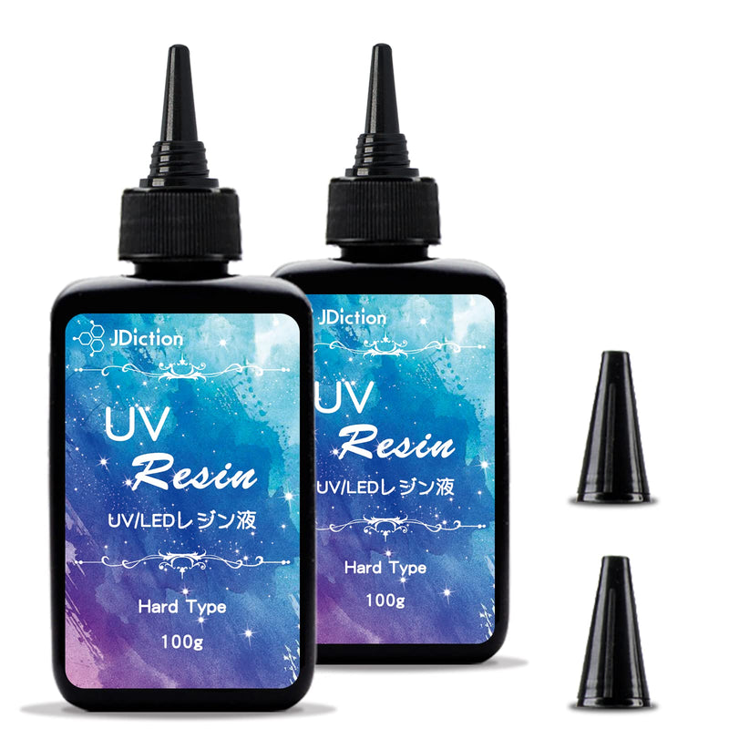 UV Resin, 2 PCS Upgrade Ultraviolet Epoxy Resin Non-Toxic Crystal Clear Hard Glue Solar Cure Sunlight Activated Resin for Handmade Jewelry, DIY Craft Decoration, Casting and Coating(200g) 200g - NewNest Australia