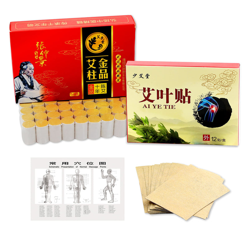 10-Years Purity 60:1 Ratio Pure Moxibustion Sticks Rolls 艾灸柱54pcs/Box, Moxibustion Patches Nature Wormwood Leaf Moxa Sticker Paste 12pcs 艾灸贴 Moxa Stick and Patch - NewNest Australia