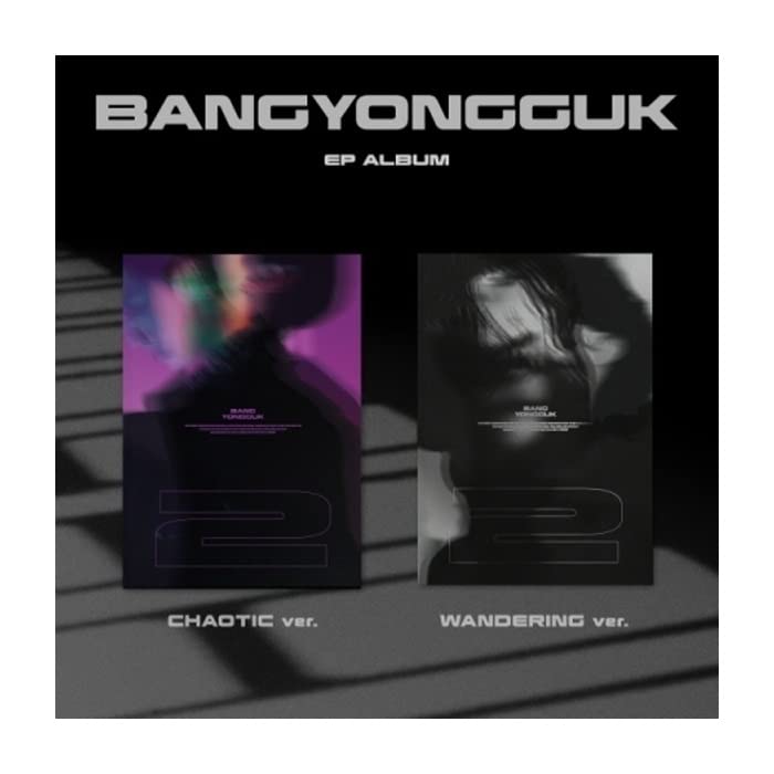 B.A.P Bang Yongguk 2 2nd EP Album Chaotic Version CD+1p Poster+64p PhotoBook+1p Lenticular Card+1p PhotoCard+1ea Paper Object Cube+1p Ticket+Tracking Kpop Sealed - NewNest Australia