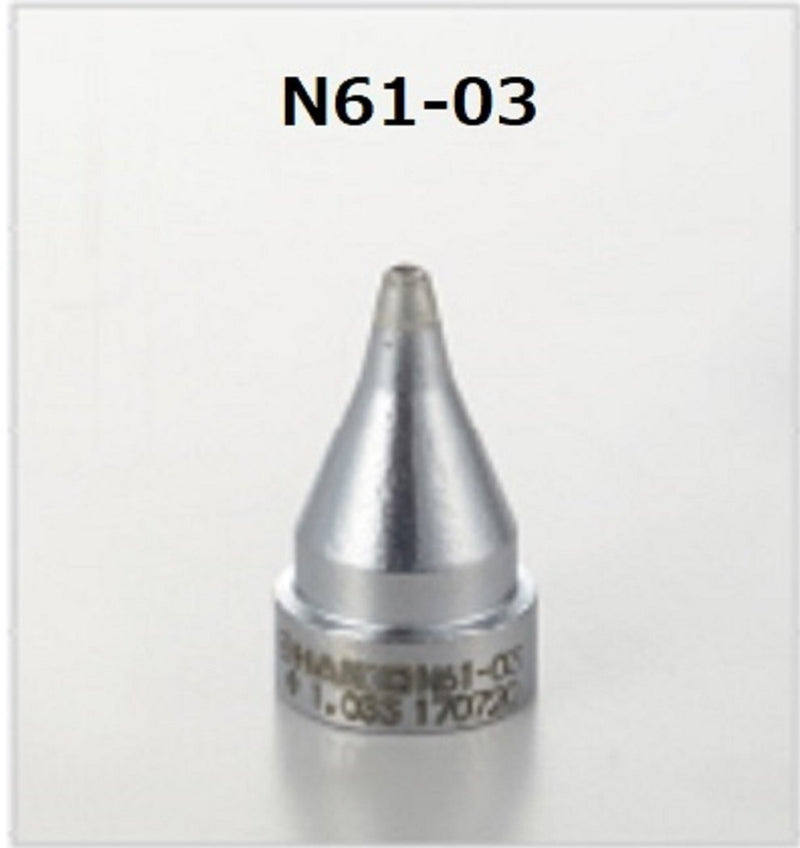 Nozzle,Round,1.0mm x 1.6mm Size - NewNest Australia