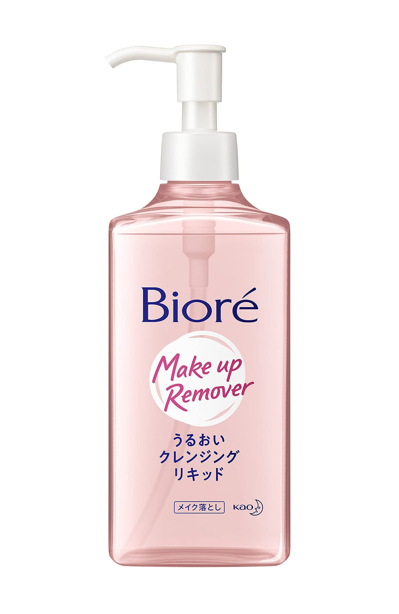 Kao Biore | Make-up Remover | Mild Cleansing Liquid 230ml - NewNest Australia