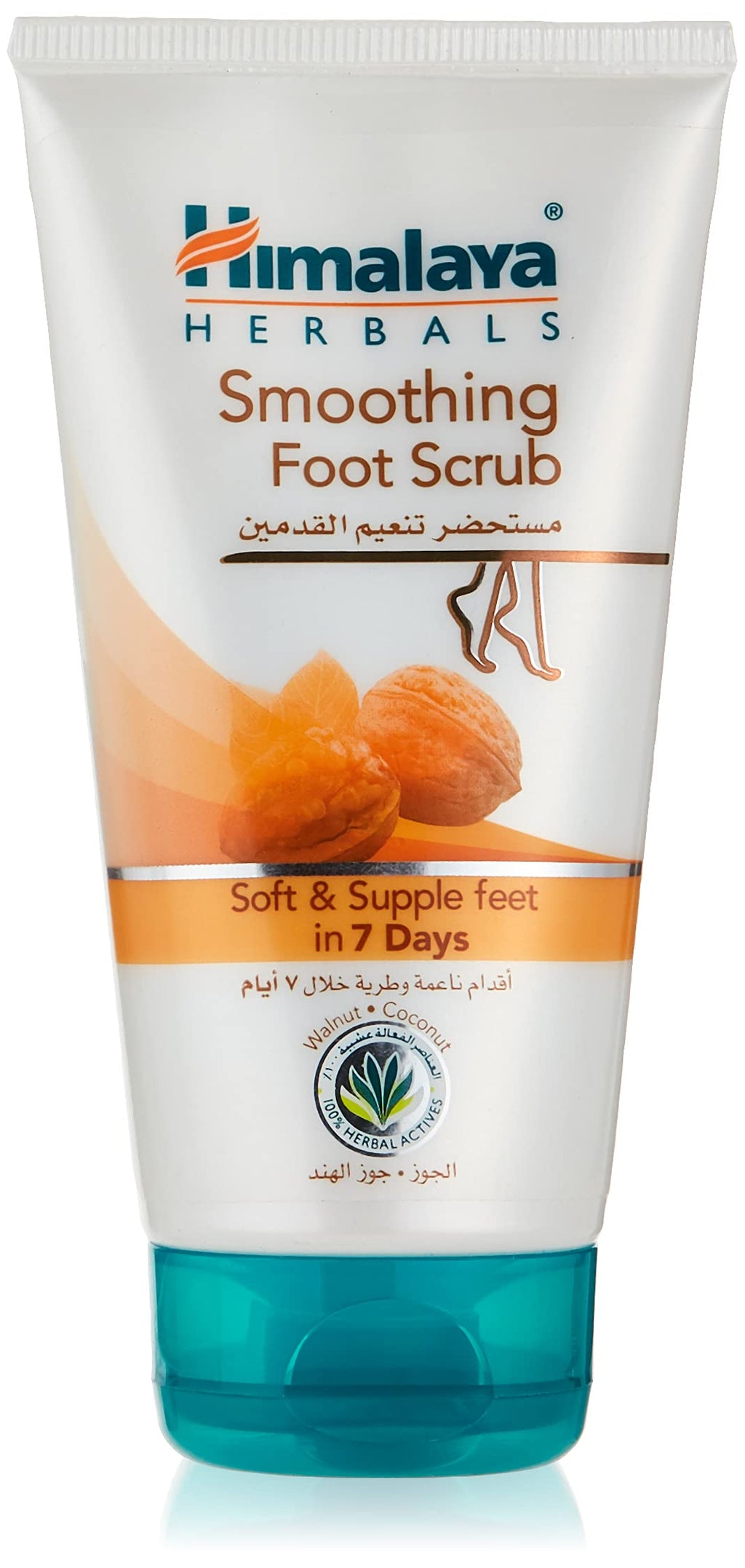 Himalaya Smoothing Foot Scrub, with walnut, coconut, pineapple 150 ml - NewNest Australia