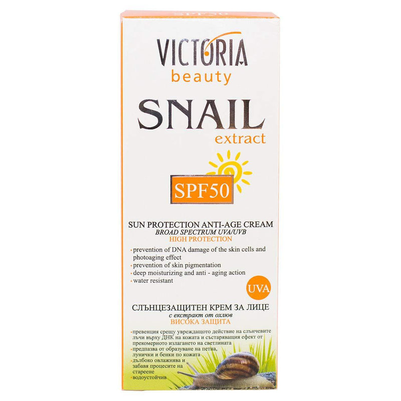 Snail Extract Sun Protection SPF50 Cream - Natural Ingredients - Regenerates, Restores and Protects the Skin from Both UVA and UVB Rays - NewNest Australia