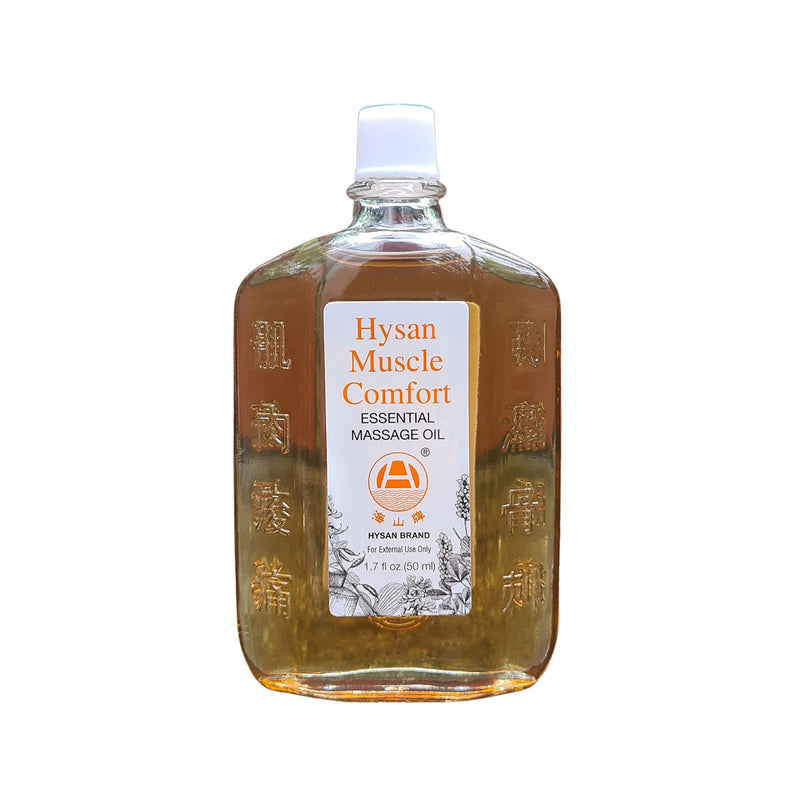 Hysan Muscle Comfort Essential Massage Oil, 100% Licensed Natural Massage Oil Herbal Ingredients: Trusted & Approved Formula, Sore Muscles, Aches, Pains & Tissue Repair - 50ml - NewNest Australia