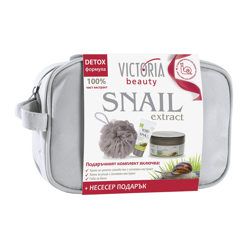 Victoria Beauty Snail Extract Pamper Skincare Gift Set – Face & Body Lotion 200ml, Hand & Nail Cream Moisturiser 50ml, Exfoliating Bath Sponge and a Toiletry/Wash Bag – Perfect Present for Women - NewNest Australia