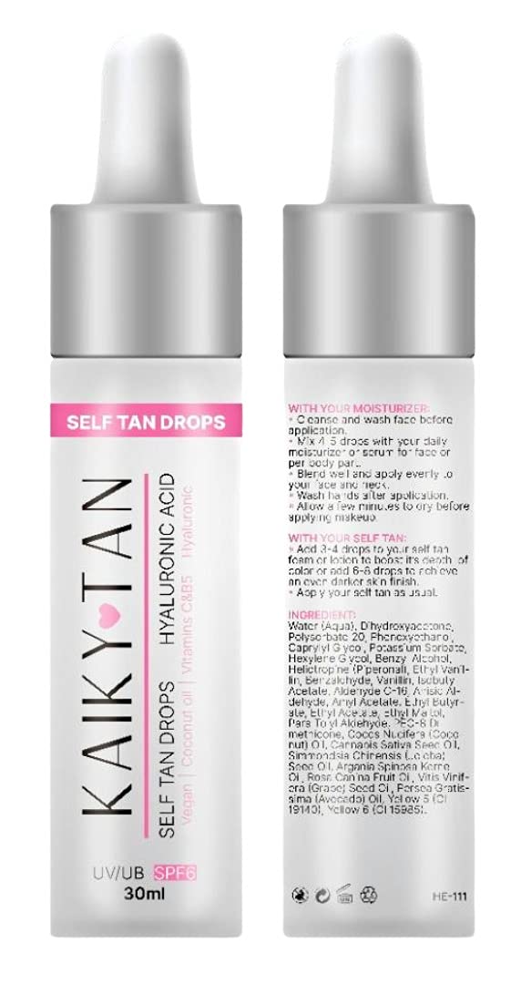 Kaiky Tan Drops mix with day/ night cream for a natural tan formulated with Hyaluronic Acid, Coconut Oil, Vitamins A& B5, SPF & Vegan 30ml - NewNest Australia